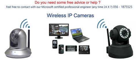 IP Camera Setting up Installation, Fix & Repair Services in Dubai UAE