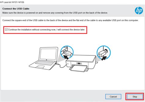 HP LaserJet M101-M106w Driver Download (Latest Version)