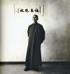 Great Grand Master Yip Man – International Wing Chun Organization HQs