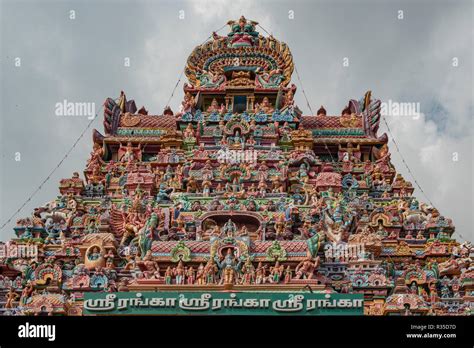 Gopuram Srirangam High Resolution Stock Photography and Images - Alamy