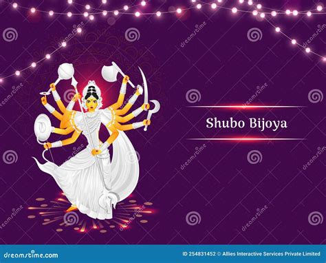 Subho Bijoya Happy Navratri Stock Photography | CartoonDealer.com #98835296