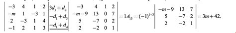 Cách Tính Định Thức Ma Trận 3X3 Matrix: 12 Steps, Tinh Toán Ma ...