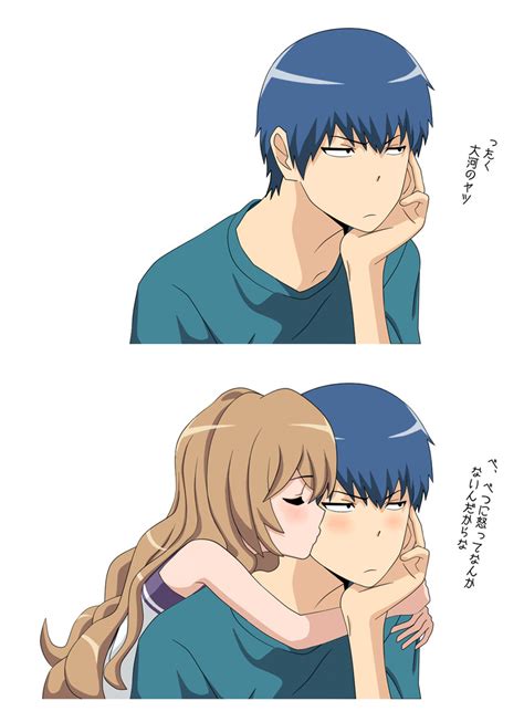 Ryuuji Kiss Cute Toradora Taiga And Ryuuji A collection of the top 36 ryuuji and taiga ...