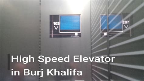 Amazing High Speed Elevator | Burj Khalifa Dubai - YouTube