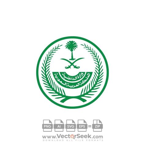 Ministry of Interior Logo Vector - (.Ai .PNG .SVG .EPS Free Download)