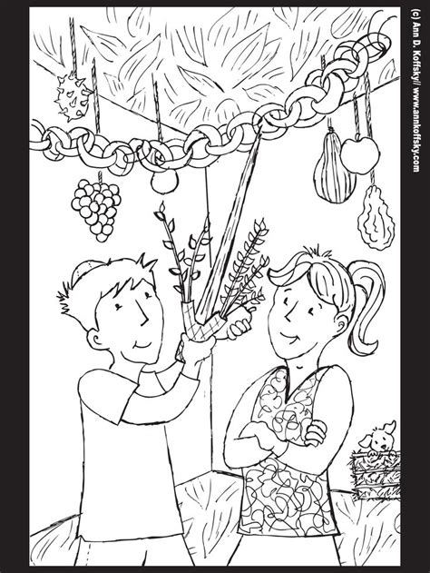 Free Printable Sukkot Coloring Pages | Free Printable Calendar