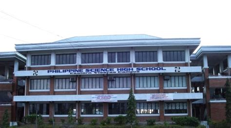 philippine science high school – Pinoy Stop