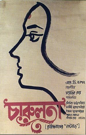 Charulata (1964) movie posters