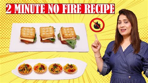 Fireless Cooking For Kids | Kids Matttroy