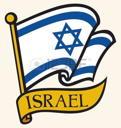 free clipart israeli flag 20 free Cliparts | Download images on ...