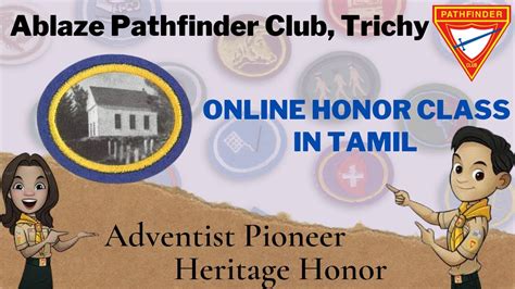 Pathfinder Adventist Pioneer Heritage Honor | Tamil | MGT Elfino Elmo ...