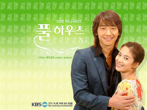 Damien Wallpapers: Korean Drama Full House Wallpapers