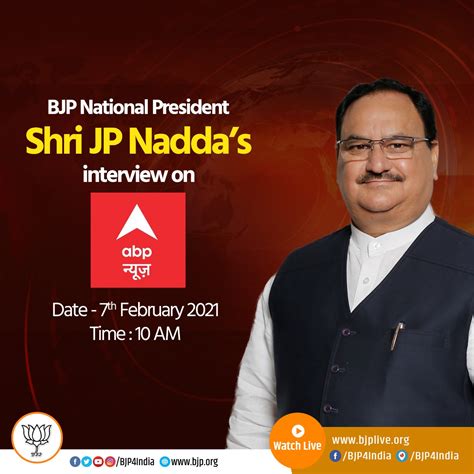 BJP on Twitter: "Watch BJP National President Shri @JPNadda’s interview ...