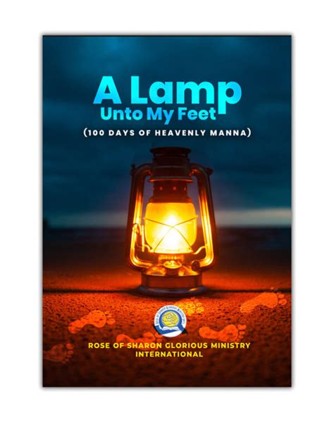 Lamp Unto My Feet - Folorunso Alakija