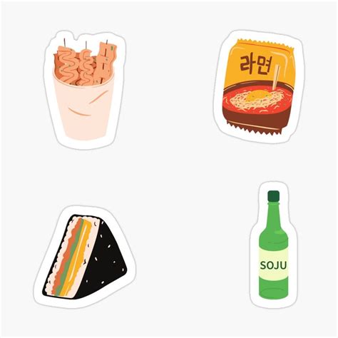 Food Stickers, Kawaii Stickers, Journal Stickers, Printable Stickers, Cute Stickers, Collage ...