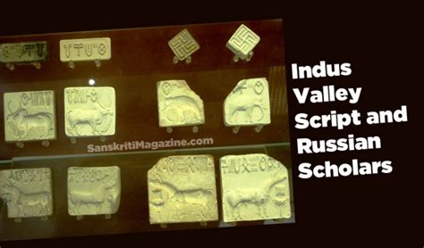 Indus Valley Script and Russian Scholars – Sanskriti - Hinduism and ...