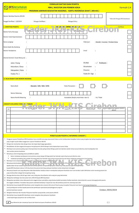 Cara Mengisi Formulir Daftar Baru Peserta Bpu Bpjs Kesehatan - Mobile ...