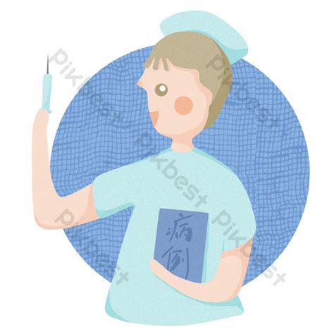 Cartoon Flat Nurse Labor Day Png Illustration PNG Images | PSD Free ...