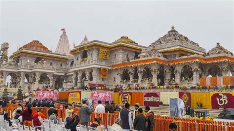 Ram Mandir inauguration: Which states have declared holiday and dry day ...