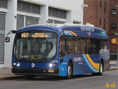 Here we see an NYCT Bus BE40 Electric Bus running on the B57 route ...