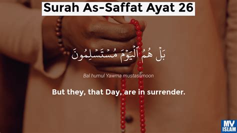 Surah As-Saffat Ayat 22 (37:22 Quran) With Tafsir