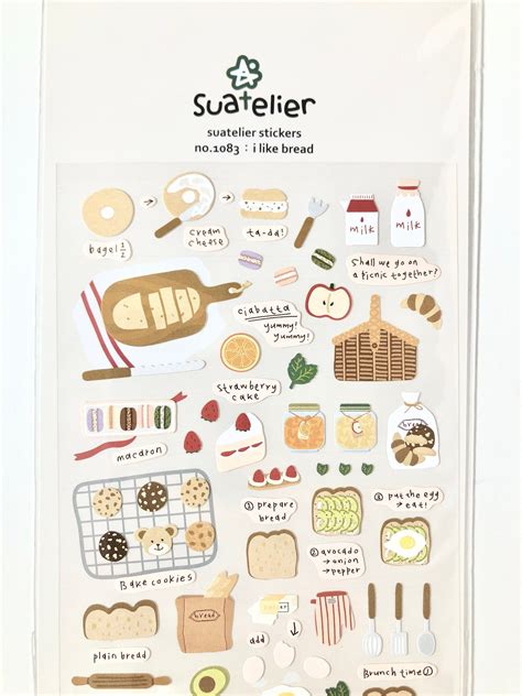 Bakery Sticker Sheet Food Stickers, Printable Planner Stickers, Cute ...