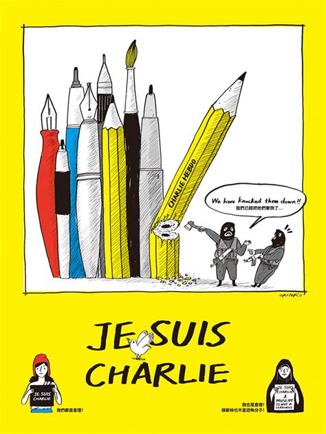 je suis charlie on Behance