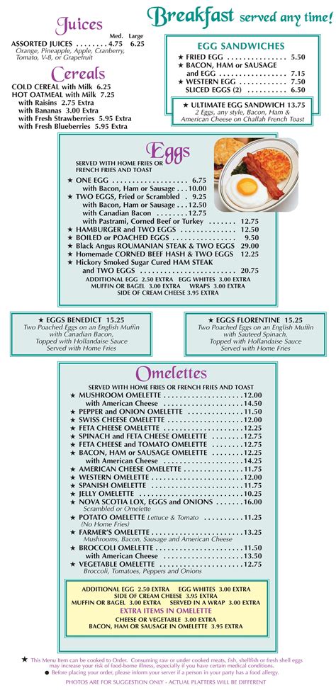 Our Menu — — Airport Diner