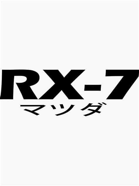 "Mazda RX7 Logo Black" Sticker for Sale by MCfiddyone | Redbubble