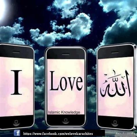 I LOVE ALLAH WALLPAPER | Free Islamic Wallpapers Download