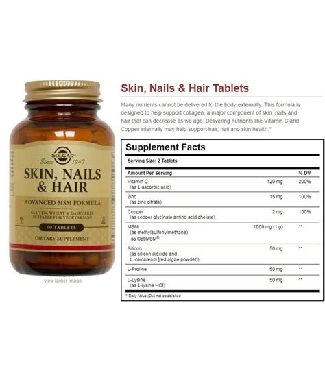 Solgar Skin, Nails and Hair 60 Tablets 1 Hair Skin & Nails: Buy Solgar ...