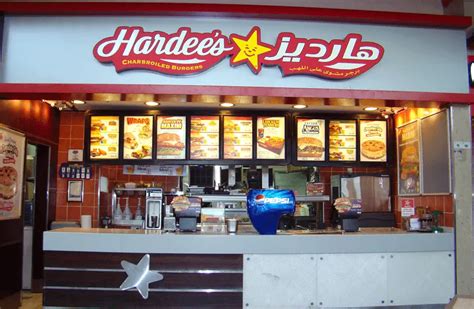 Hardee’s Locations Near Me | United States Maps