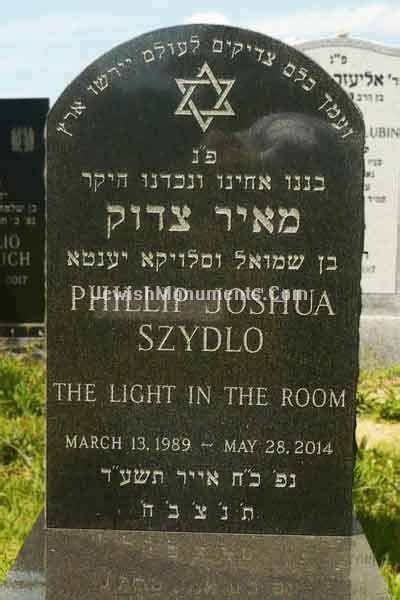 Jewish Headstone Single Designs | Jewish Monuments .Com