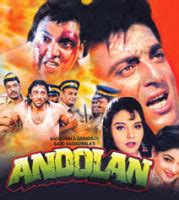 Andolan Movie 1995 :Hindi Film Detail :Song Trailer