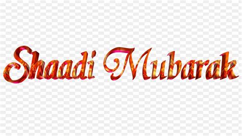 Shaadi Mubarak - transparent background PNG cliparts free download | AllPNGFree