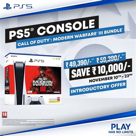 PS5 Call of Duty Modern Warfare III bundle launched in India - Gizmochina