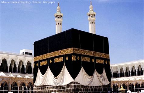 Makkah Wallpapers HD - WallpaperSafari