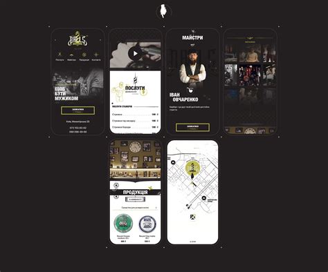 Balls barbershop :: Behance