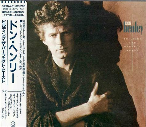 Don Henley - Building The Perfect Beast (1986, CD) | Discogs