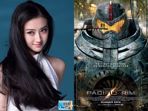 Kong: Skull Island's Jing Tian Joins Pacific Rim 2 Film Cast - ORENDS ...