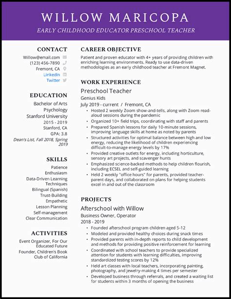 7 Preschool Teacher Resume Examples [& Templates]