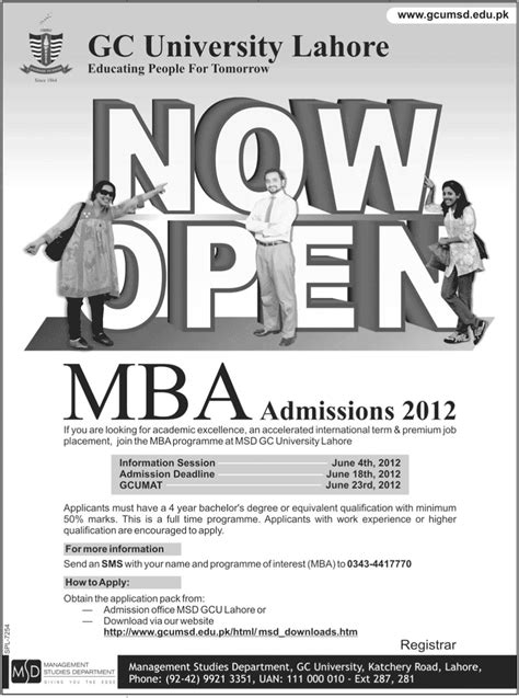 GCU Lahore Admissions 2012 | Jobs in Pakistan,Career in Pakistan,Govt. Jobs