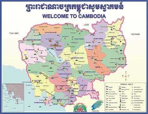 Cambodia provinces detailed map. Provinces detailed map of Cambodia ...