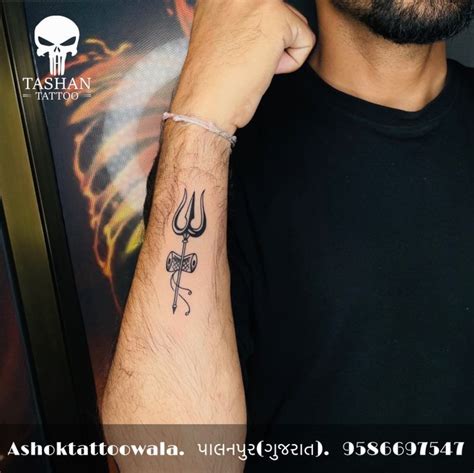 Trishul Tattoo | Trishul tattoo designs, Back tattoos for guys, Hand ...