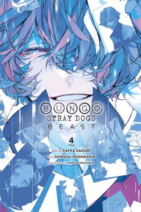 Bungo Stray Dogs: Beast #4 - Volume 4 (Issue) - User Reviews