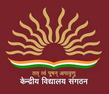 KVS New Logo: Kendriya Vidyalaya Sangathan gets a new logo - Library ...