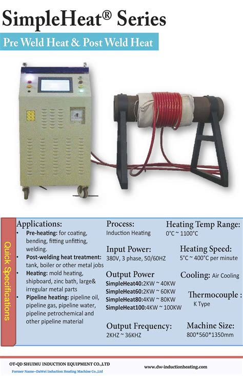 PWHT equipment manufacturer and supplier-Buy PWHT machine for welding