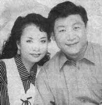 Who is Ke Lingling? Meet Xi Jinping's ex-wife, Aged 71, Wikipedia, Photo, Family ...