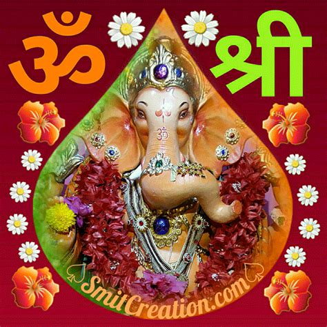 Ganpati Gif Image Pictures and Graphics - SmitCreation.com