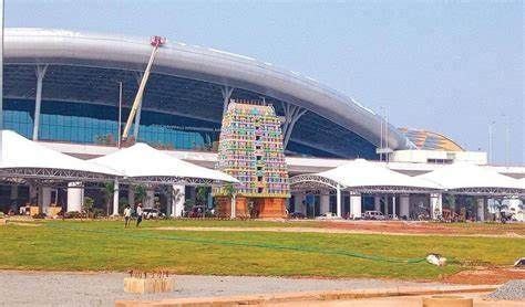 Tiruchirapalli International Airport or Trichy Airport TRZ